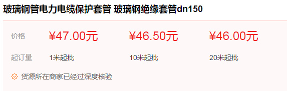 150����䓹�һ�׃r��