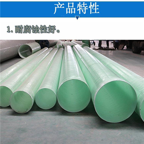 �����ͨ�L(f��ng)�ܵ������Xһƽ��