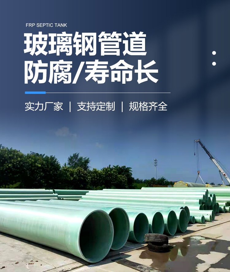 ����䓹ܵ����P(gu��n)�˜ʼ�ʹ�É���