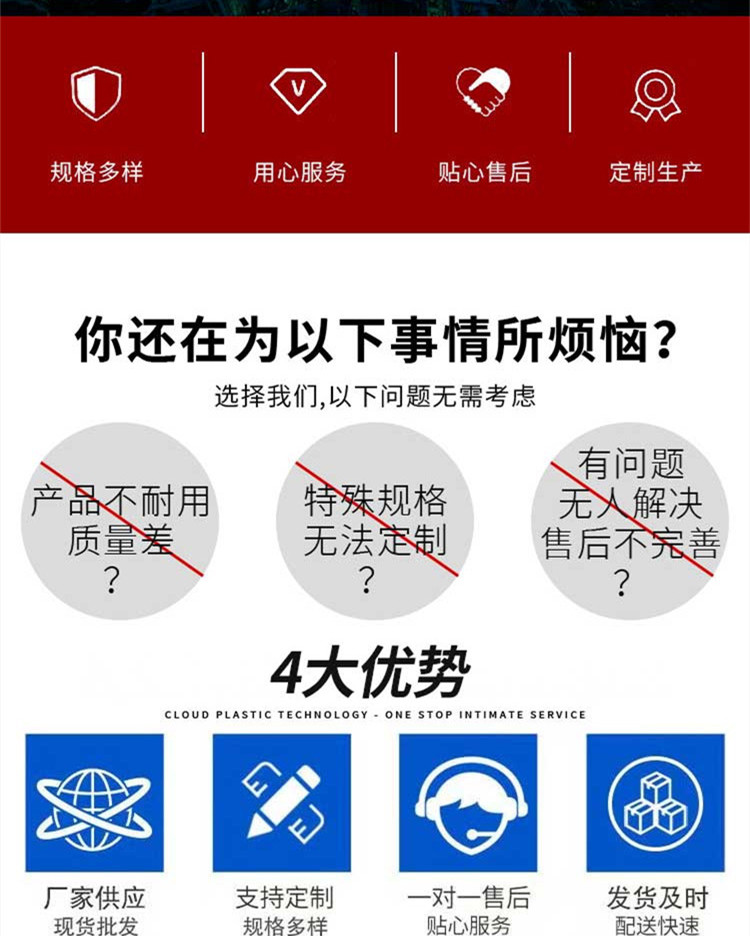  �õĲ���䓹ܵ���ʲô�ӵ���