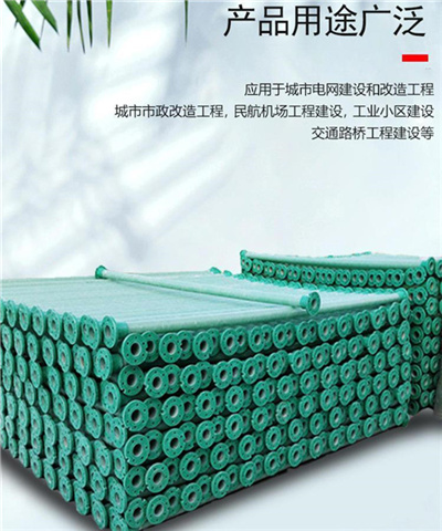 ��α��ⲣ��䓹ܵ����F(xi��n)�B©