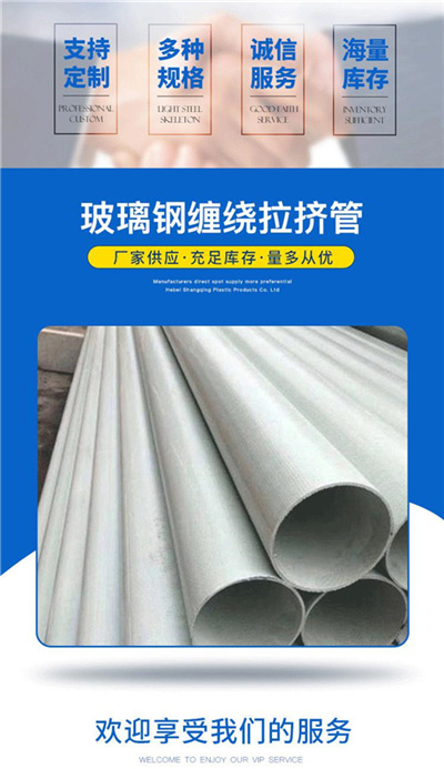 ����䓹ܵ����g���|(zh��)����(w��n)�}�᣿