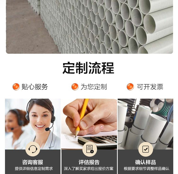 ����䓹��ڽo��ˮϵ�y(t��ng)�еđ�(y��ng)��