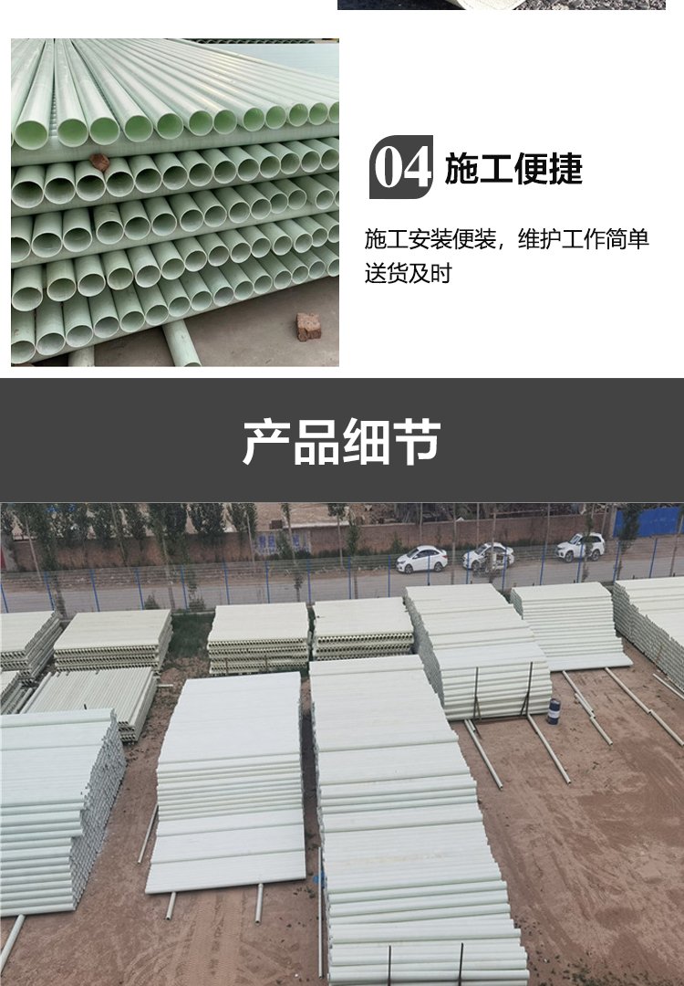 bwfrp������o(h��)��