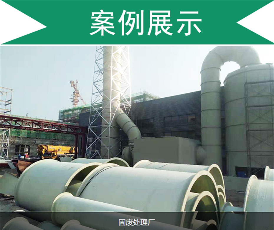 ����䓊Aɰ�ܵ����̹ܵ����b��(sh��)�(y��n)