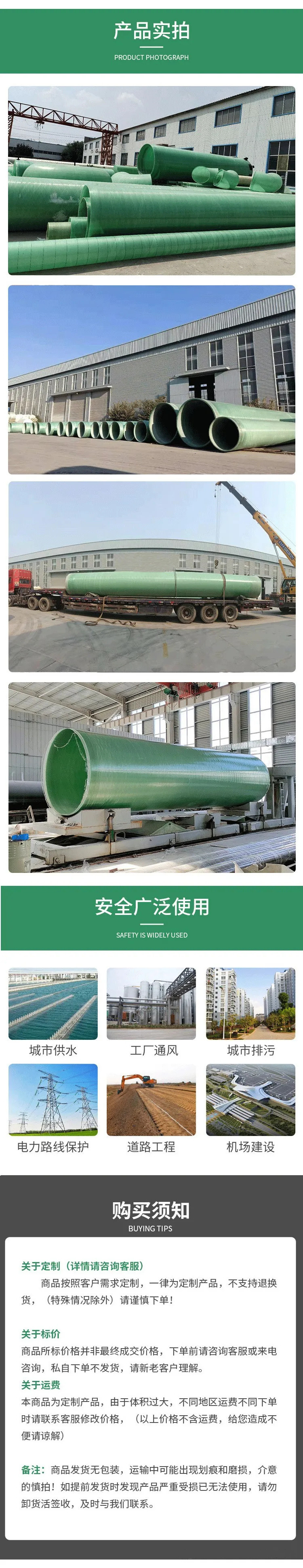 ����䓊Aɰ�ܑ�(y��ng)���ڻ����ИI(y��)